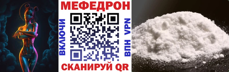 Виды наркотиков купить Светлый Галлюциногенные грибы КОКАИН Меф Бошки Шишки Alpha-PVP