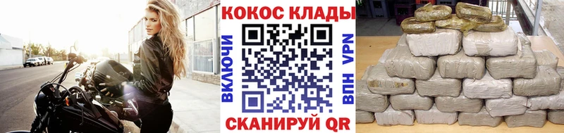 Cocaine Эквадор Светлый