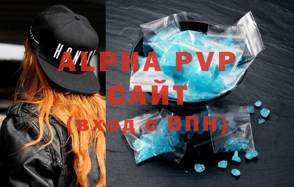 jwh Арсеньев
