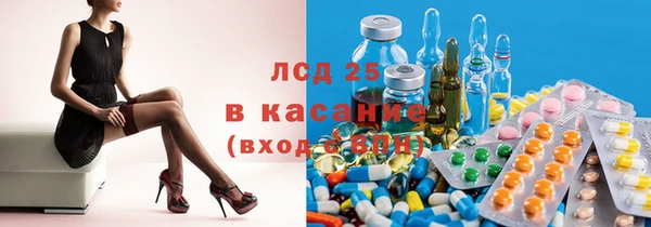 кокаин перу Аркадак
