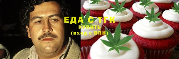 кокаин перу Аркадак