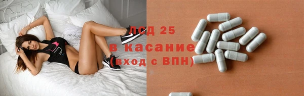 прущая мука Ростов