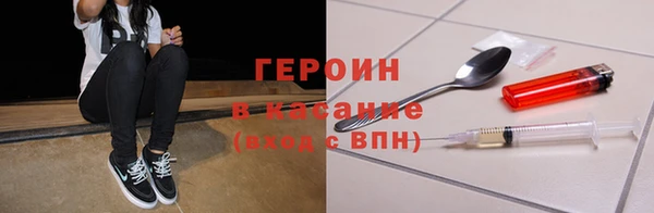 jwh Арсеньев