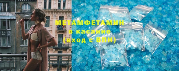 jwh Арсеньев
