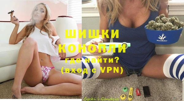 кокаин перу Аркадак