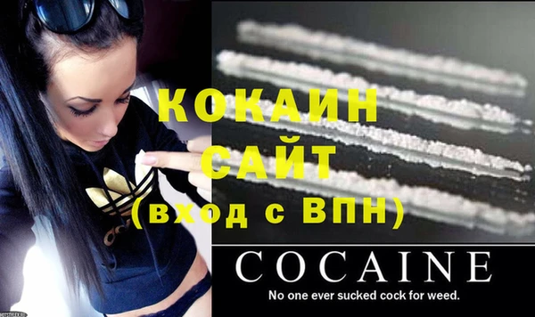 героин Балабаново