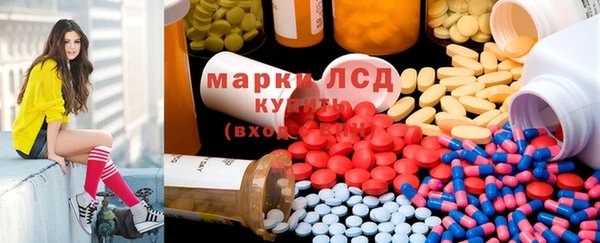 героин Балабаново