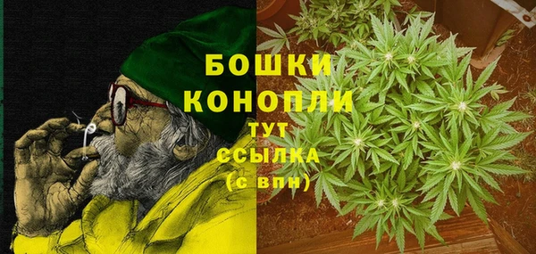 кокаин перу Аркадак