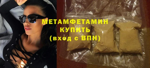 героин Балабаново
