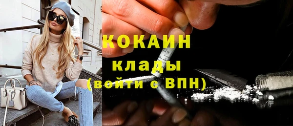 jwh Арсеньев
