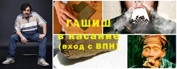 кокаин перу Аркадак
