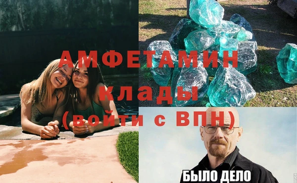 героин Балабаново