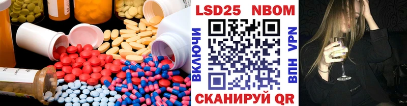 ЛСД экстази ecstasy  Светлый 