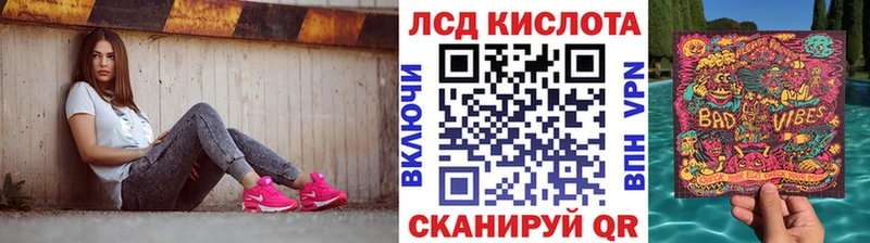 гидра вход  продажа наркотиков  Светлый  Марки NBOMe 1,5мг 