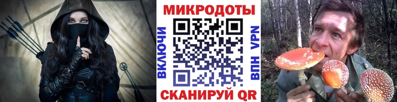 Галлюциногенные грибы Psilocybe  Светлый 